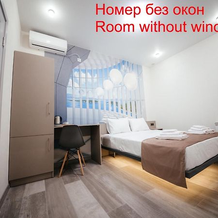 Chief Hotel Gjoumri Kültér fotó