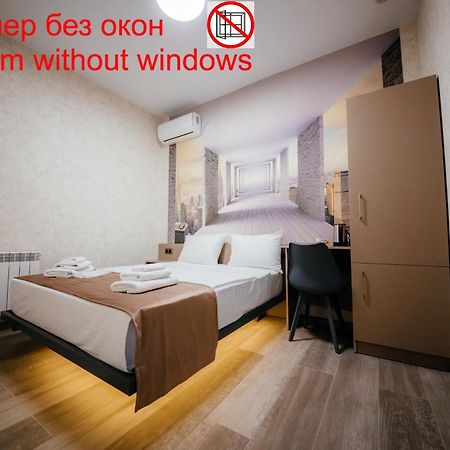 Chief Hotel Gjoumri Kültér fotó